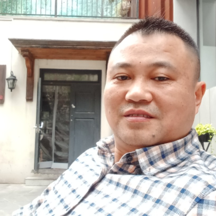 激昂招牌的照片