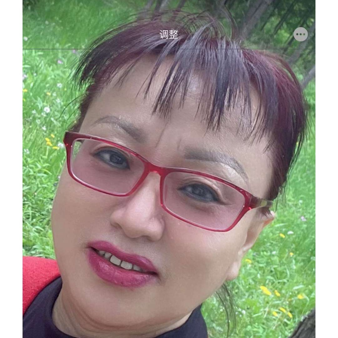 兴奋相许期待的照片
