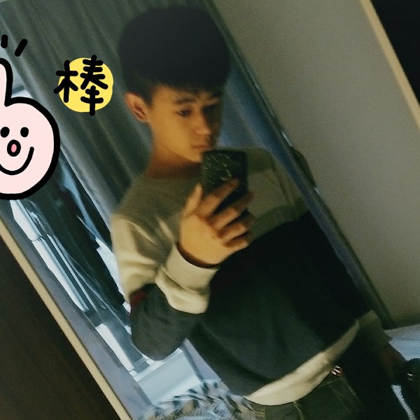 三鹿的照片