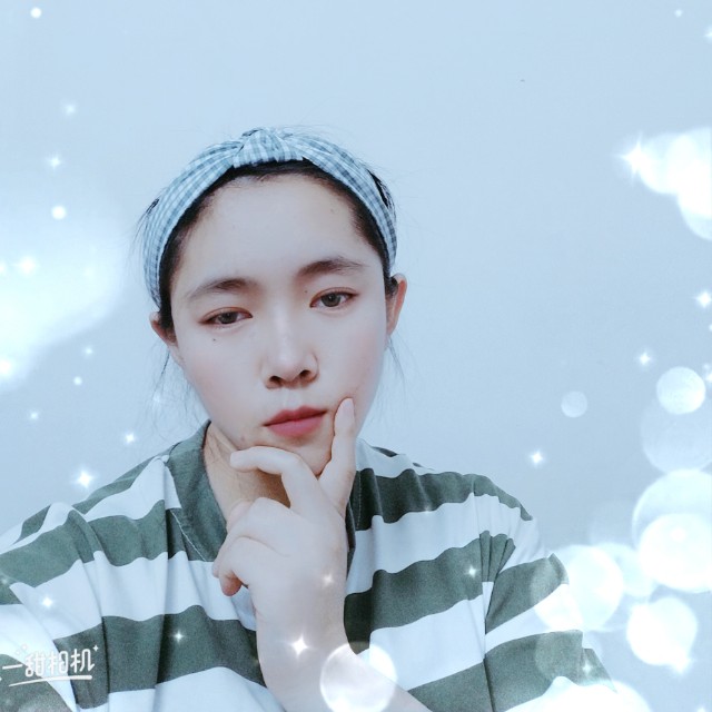 少女放弃烂漫的照片