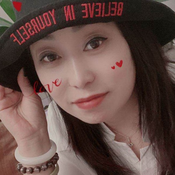 瑀珊的照片
