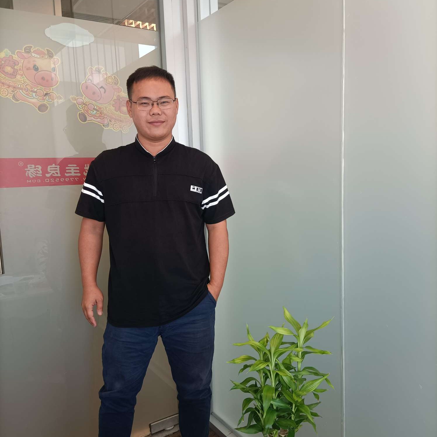 时光不负有訫人的照片