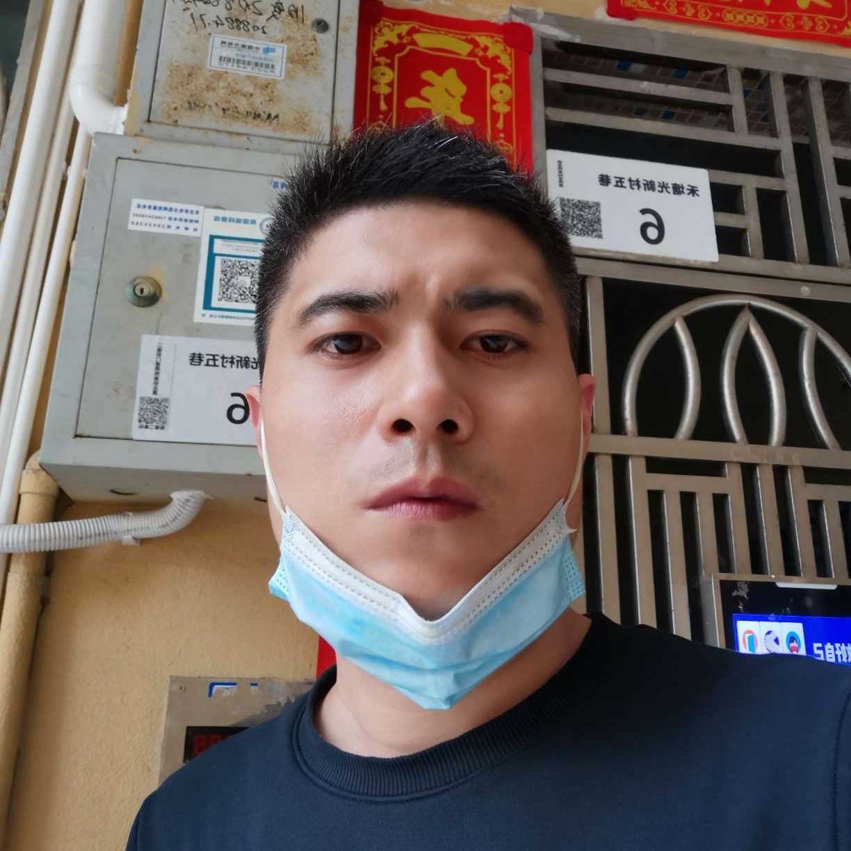 穿越，水连洞的照片