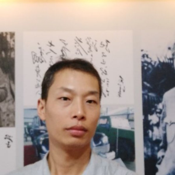 爱你永远永久的照片