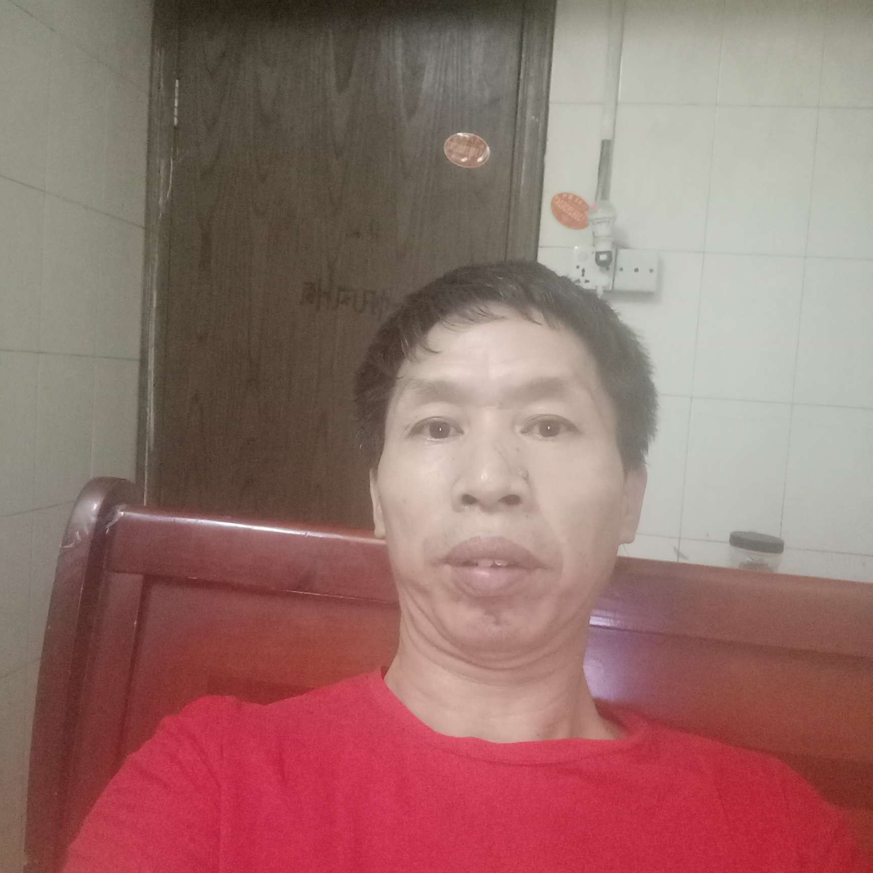 哈密瓜扯直率的照片