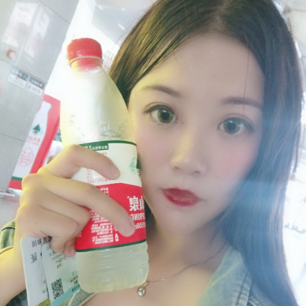 眼红的照片