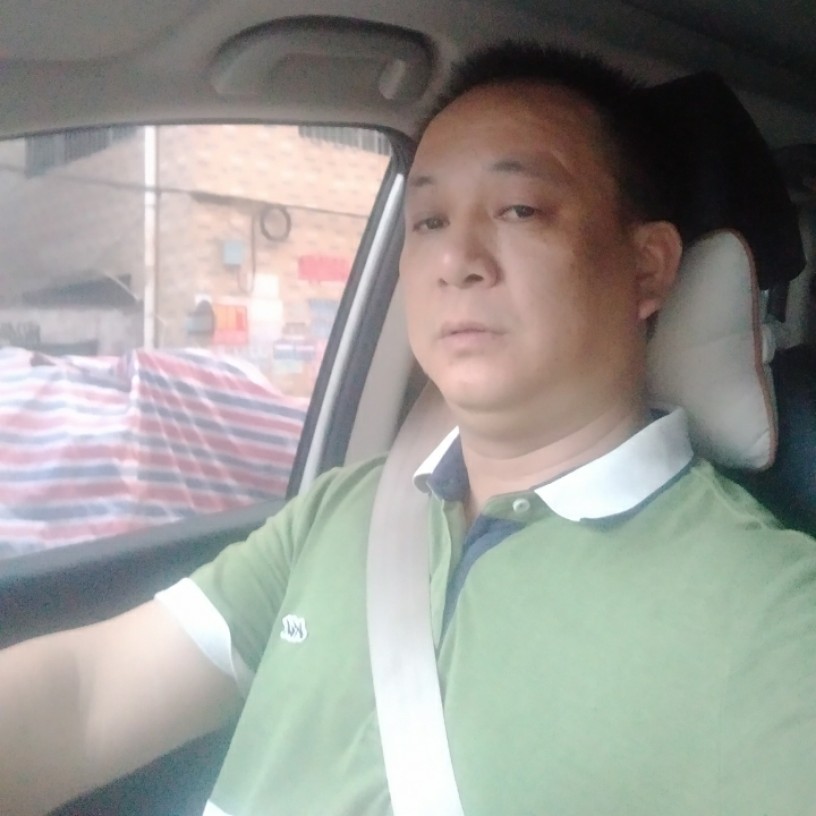 焊武帝-黄帝的照片