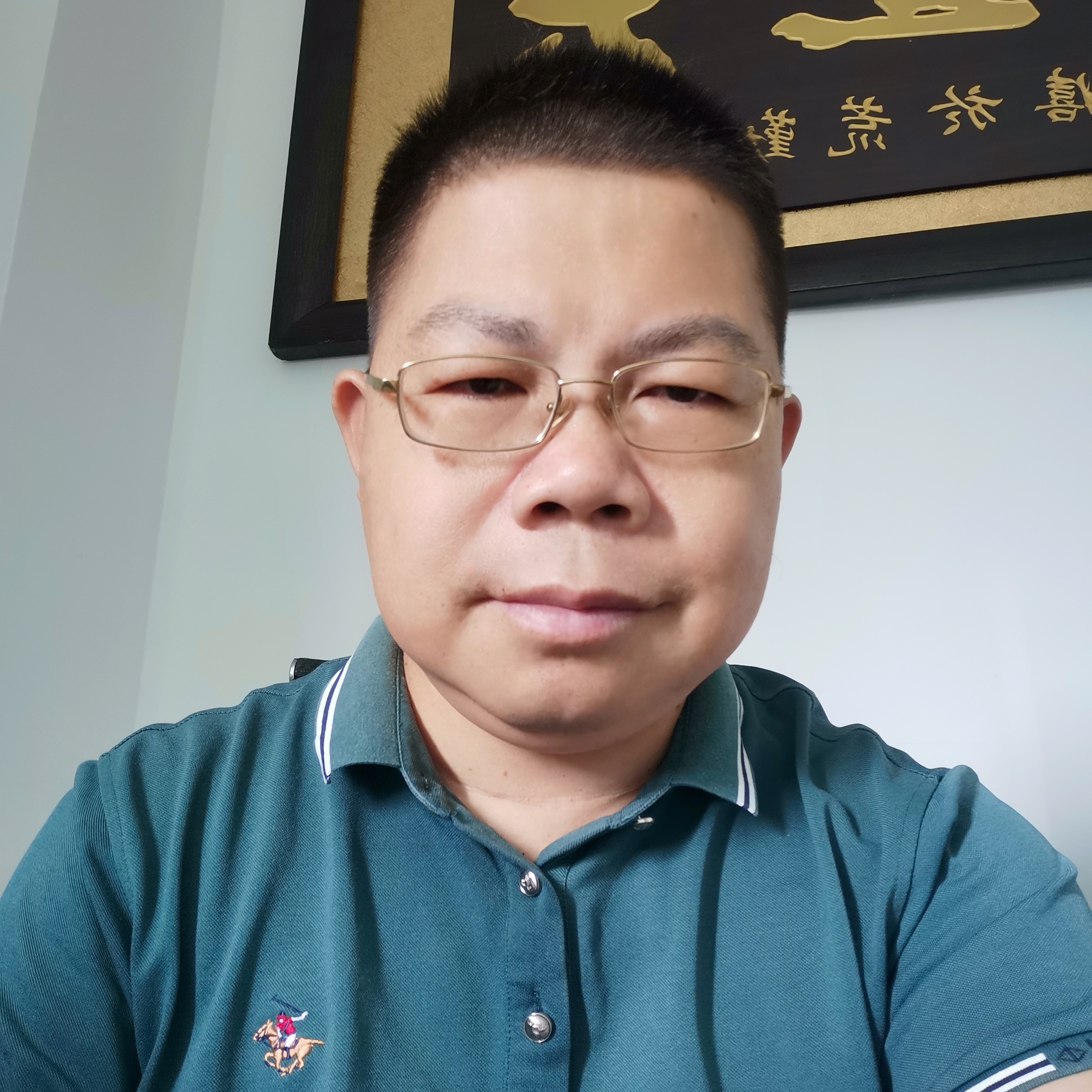 做女人的好丈夫的照片