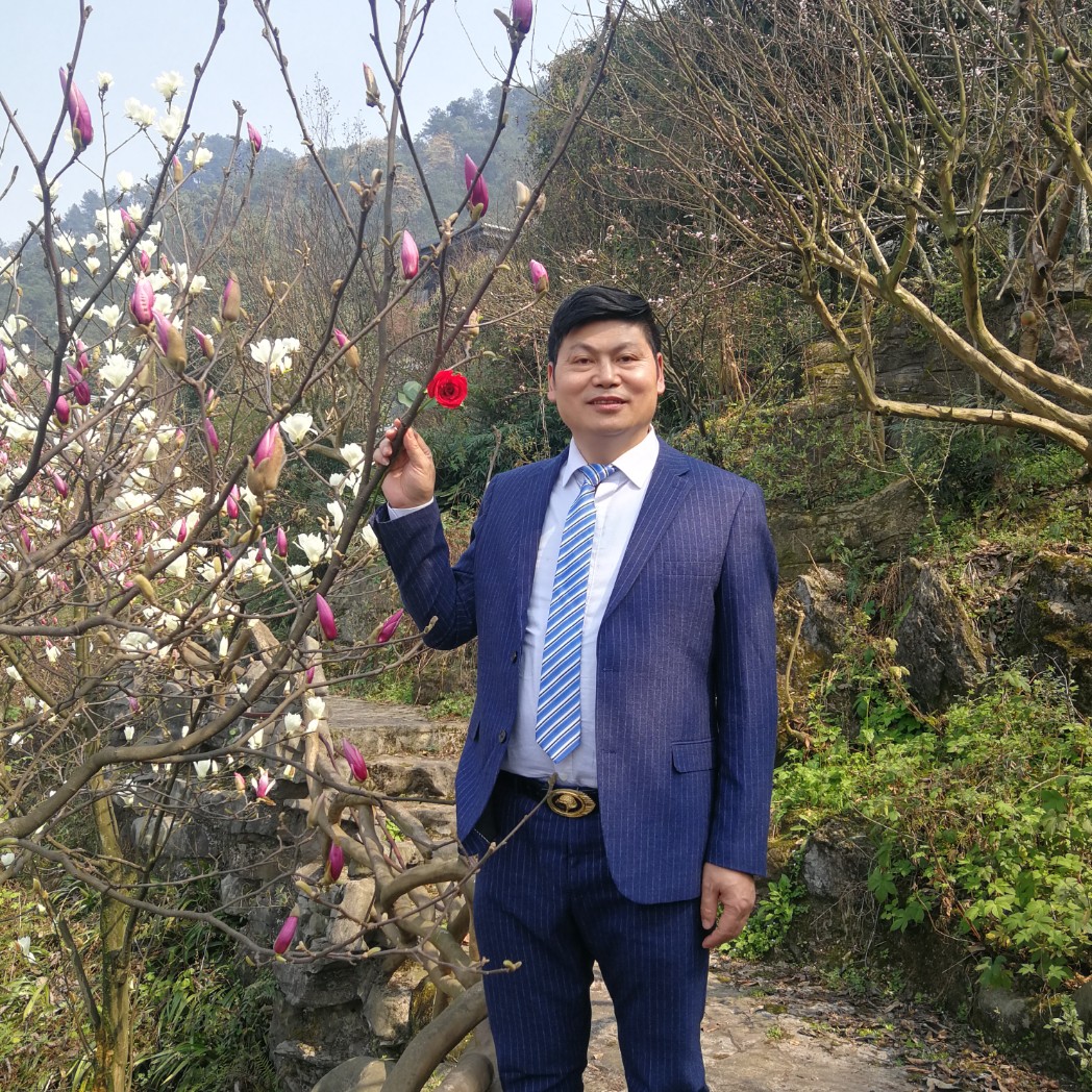 重庆虎哥的照片