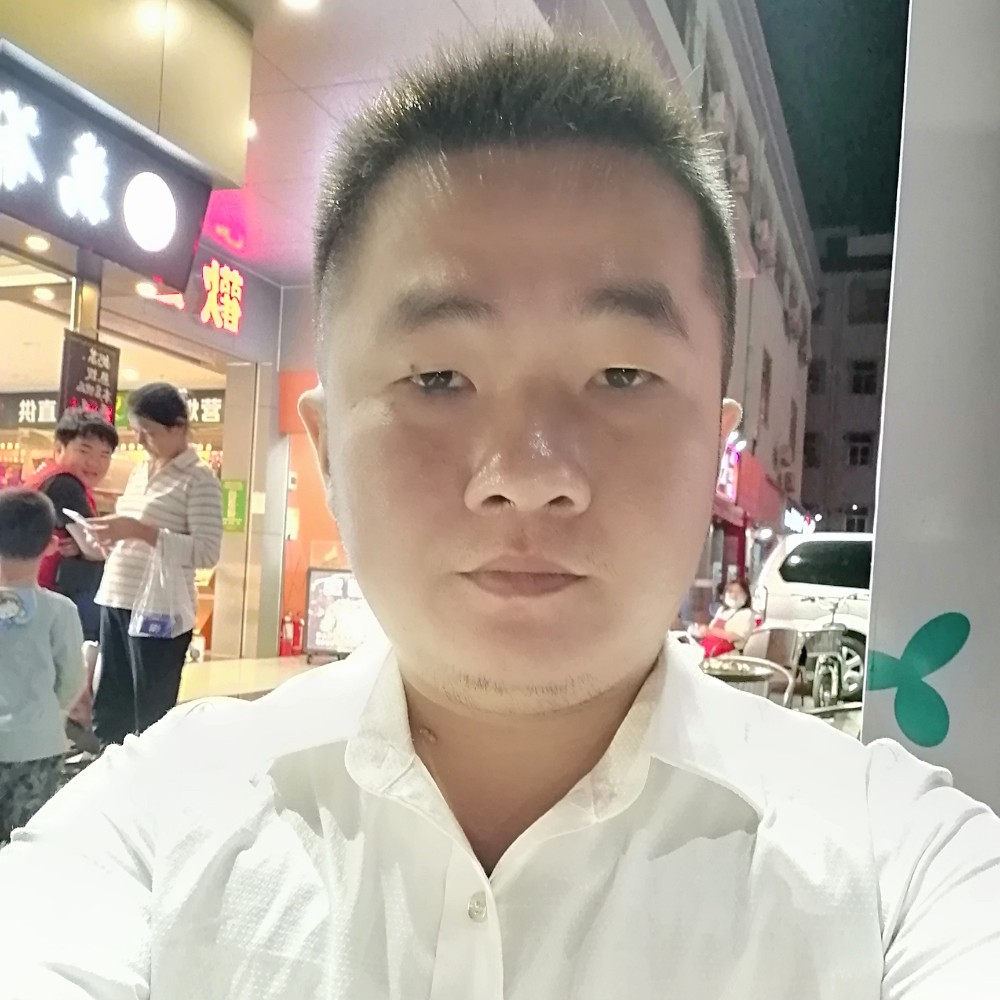 饶北客家的照片