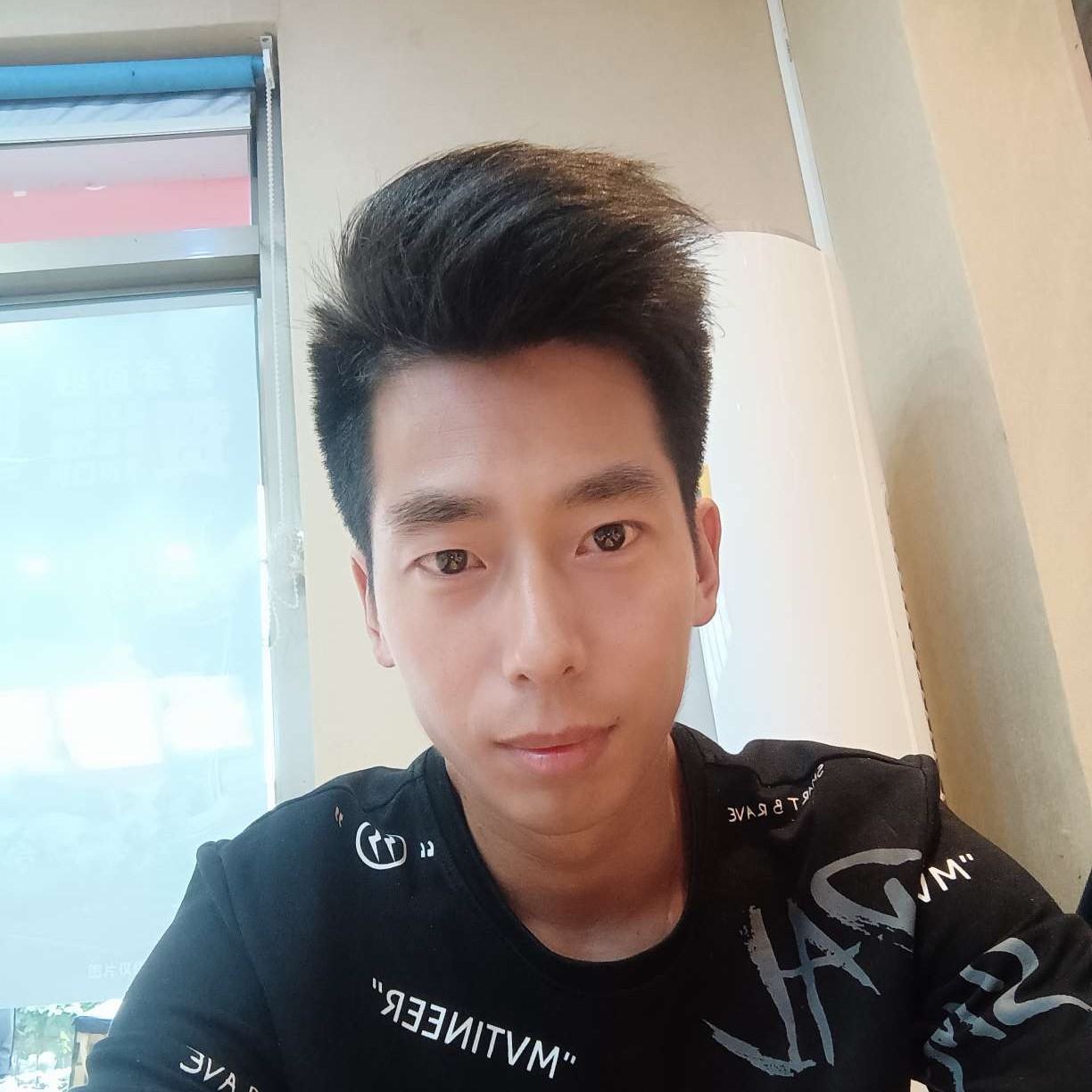 踏实停止梦影的照片