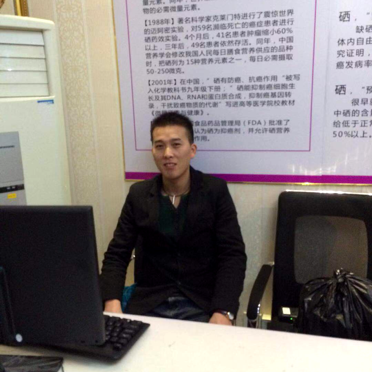 野性回眸夏天的照片