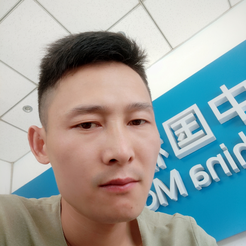 泥猴桃的纯真的照片
