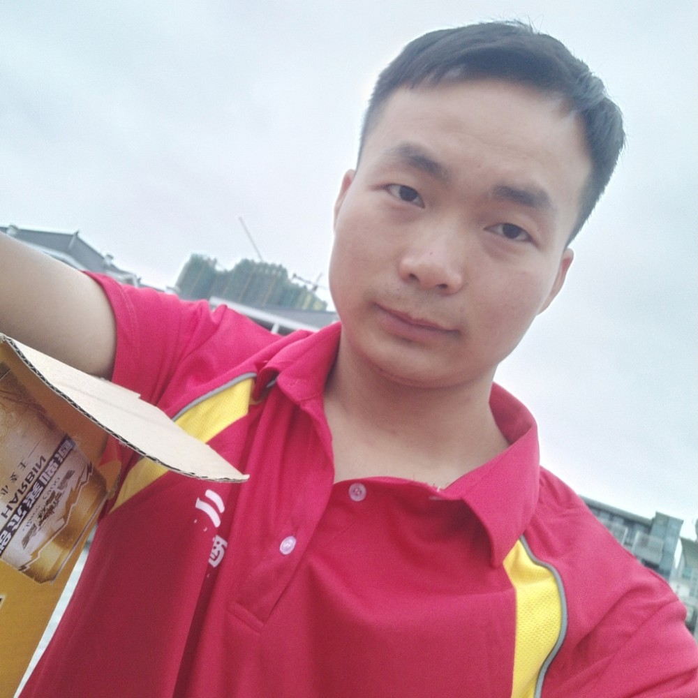 小熊猫的缘的照片