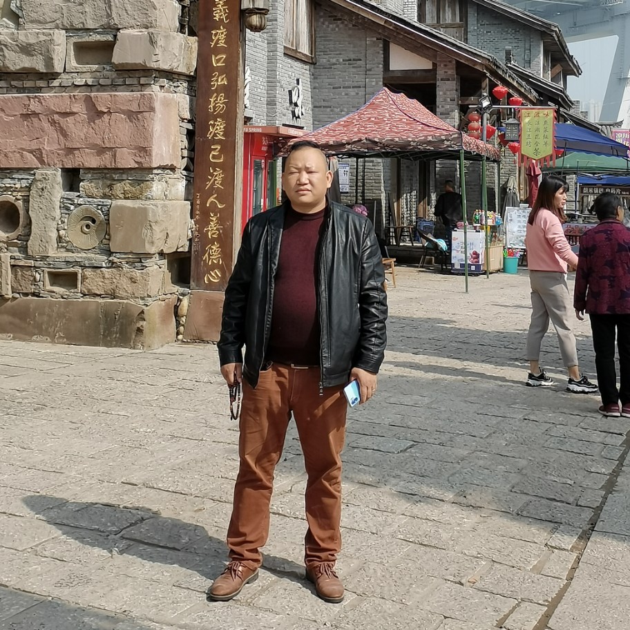 粗暴笑星月的照片