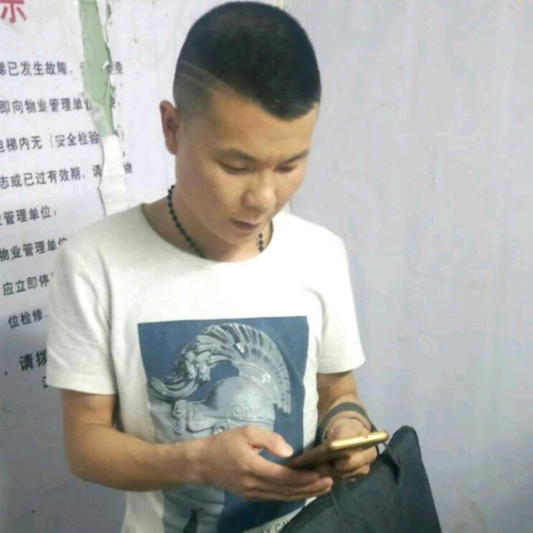 森槿方笨笨的照片