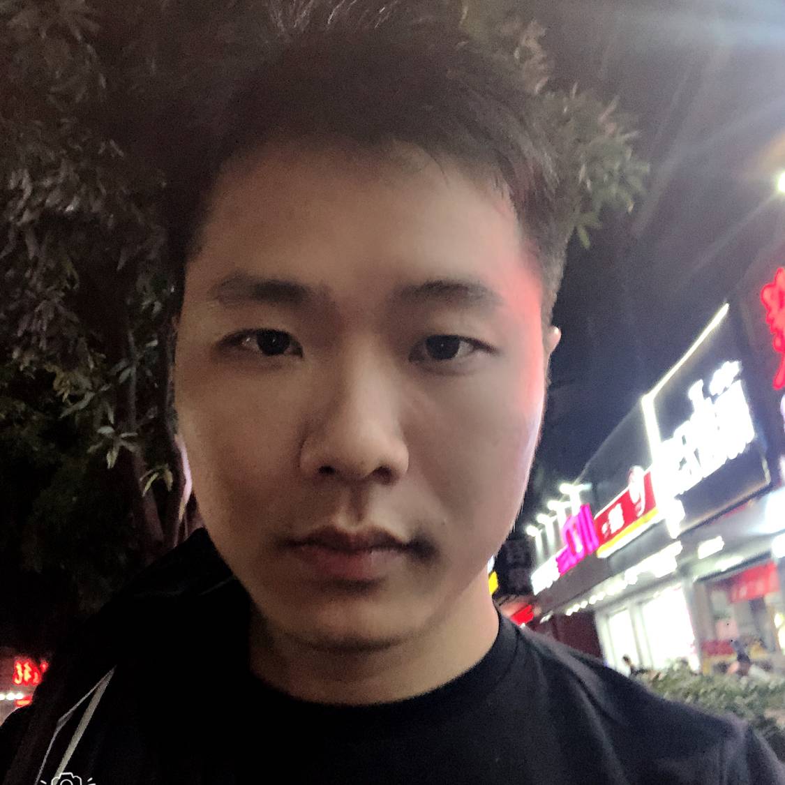 大意扯矜柔的照片