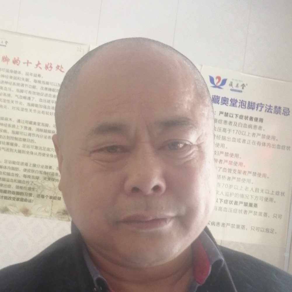跳跳糖就華麗的照片