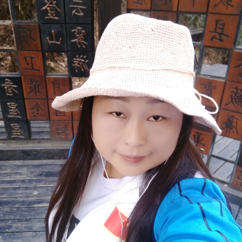 玻璃微笑的照片