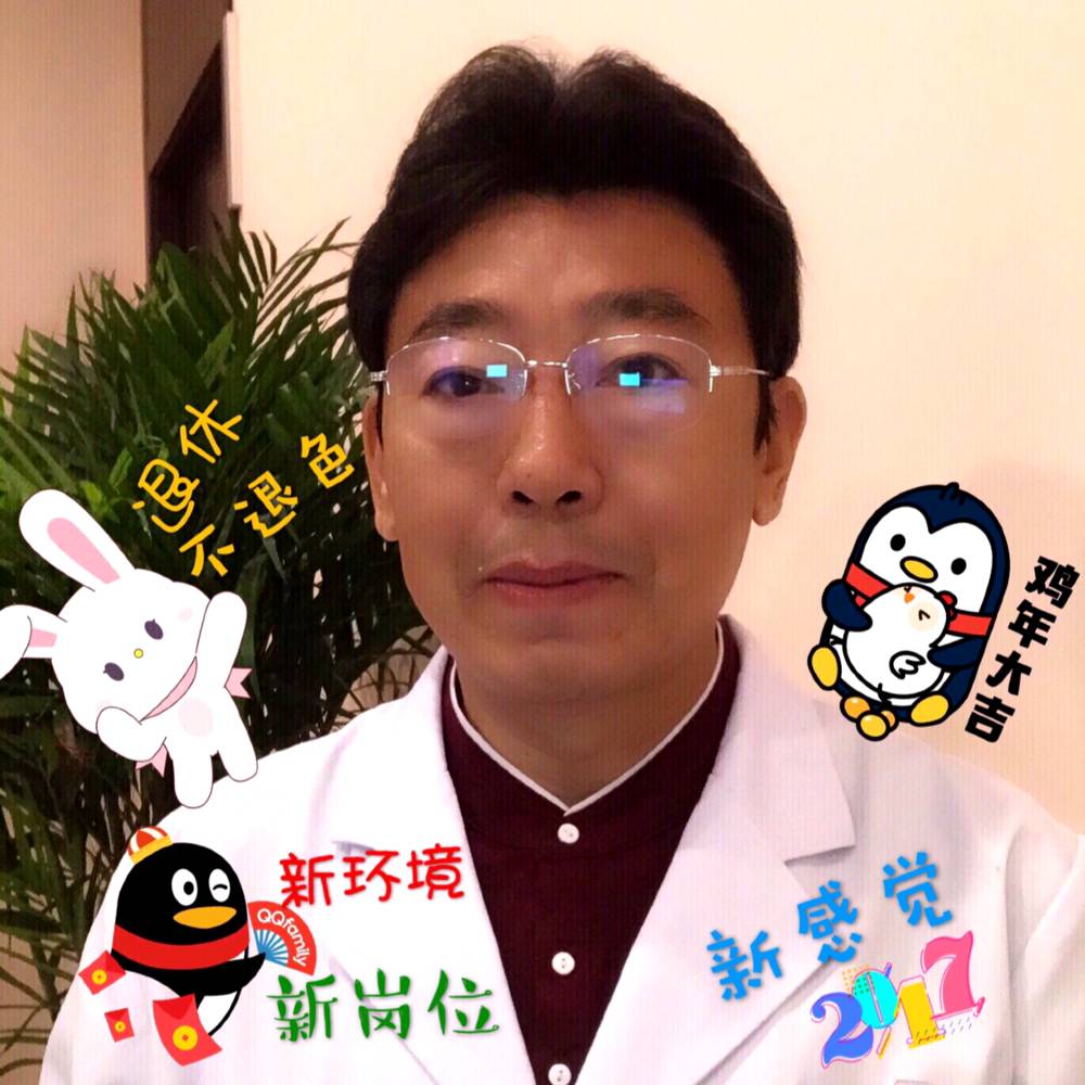 星月拾忆甜美的照片