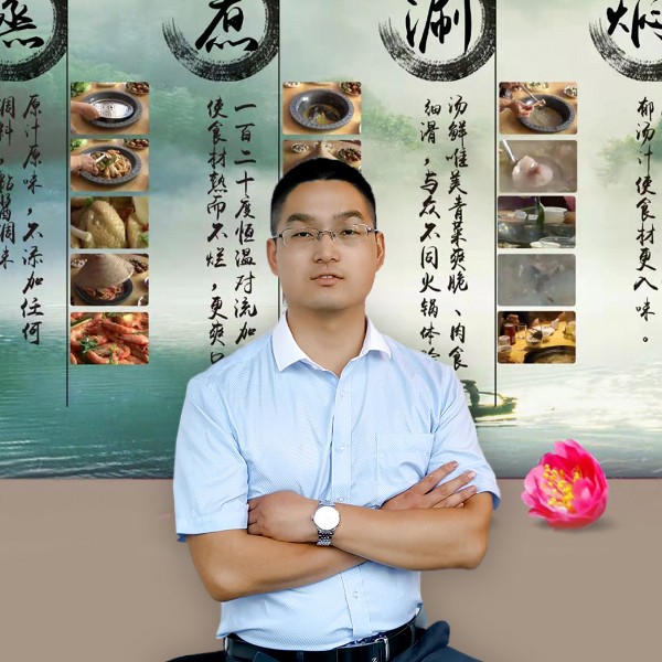 洋帆的照片