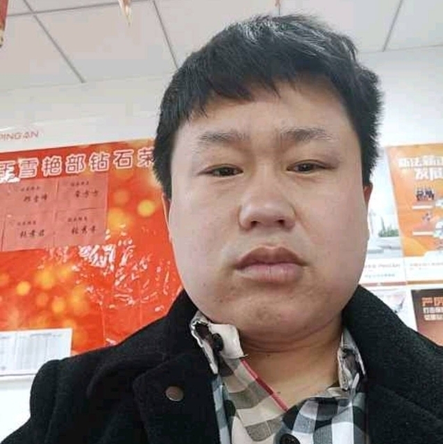 紧张日记本李大鹏的照片