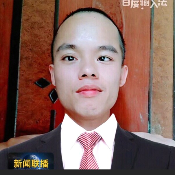 风尘浊酒醉无忧的照片