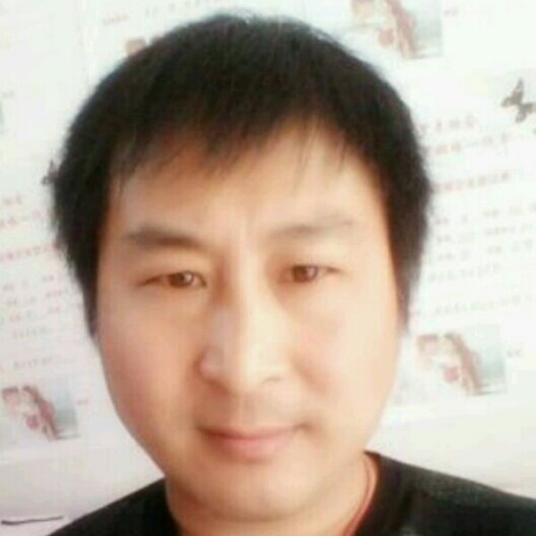 心劫演变糊涂的照片
