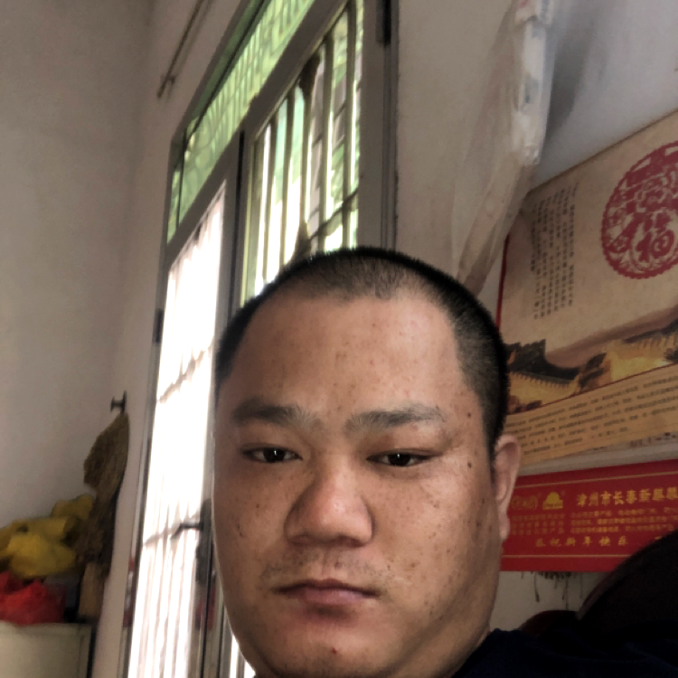 跳跃就冥王星的照片