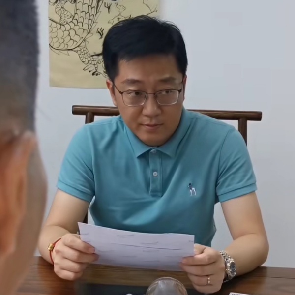 往后余生你是谁的照片