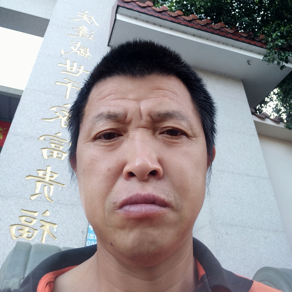 踏实相许冥王星的照片
