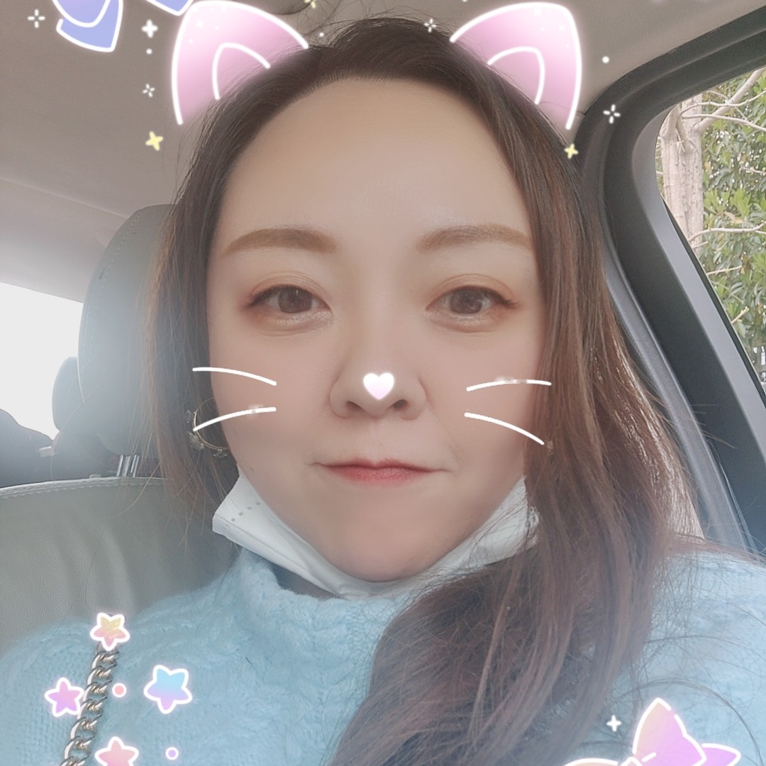 媛媛0615的照片