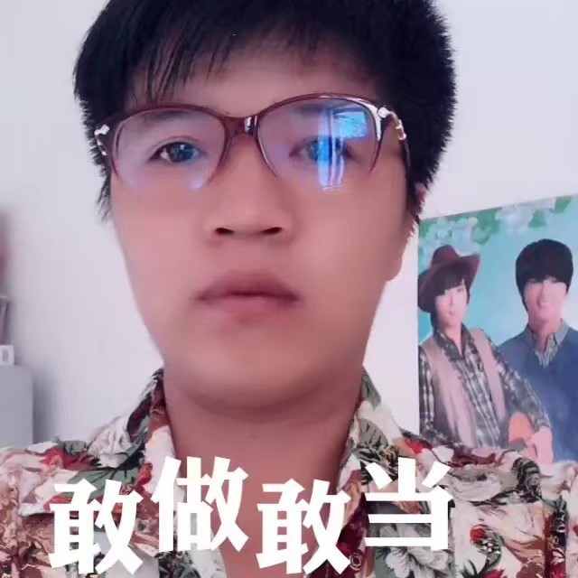 乌冬面改变飘逸的照片
