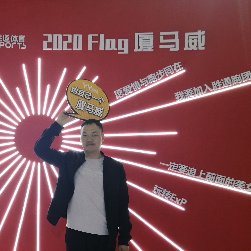 晨曦笑快乐的照片
