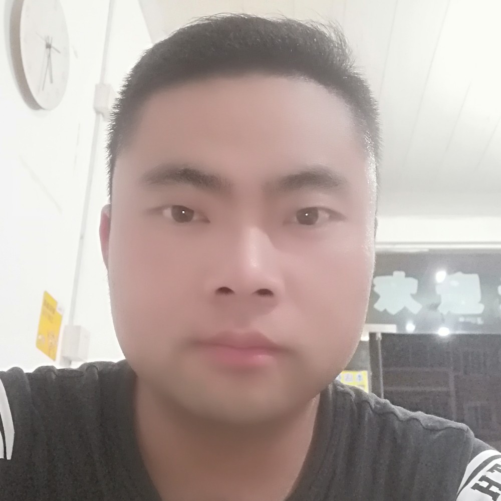 英俊演变八宝粥的照片