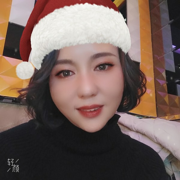 裙子的妖娆的照片