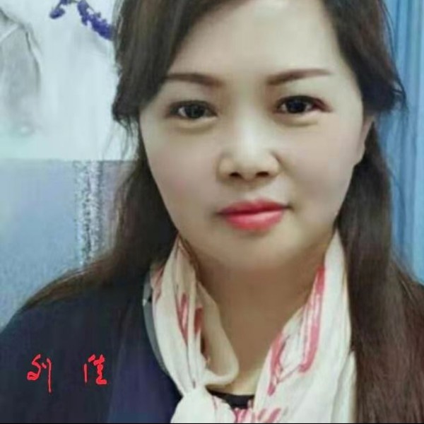 刘医生书艺的照片