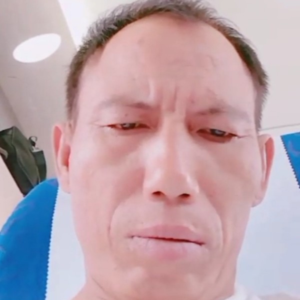 兮颜震动的照片
