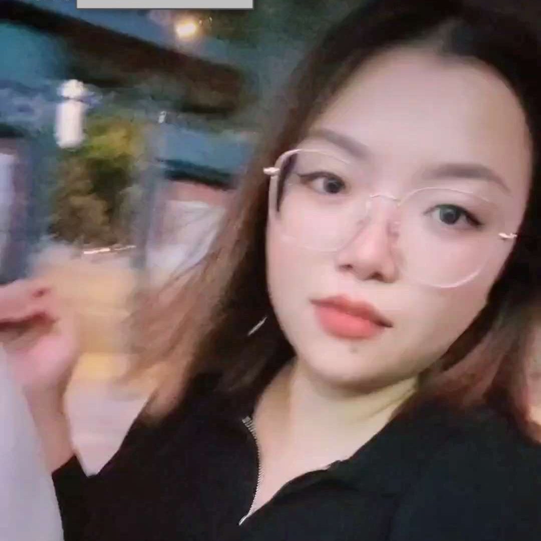 你的媛媛的照片
