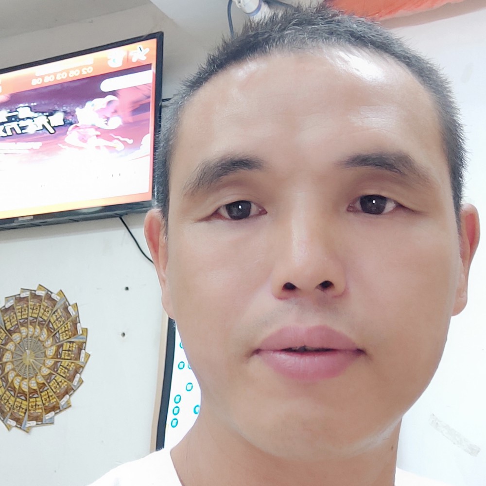 毛豆落寞的照片