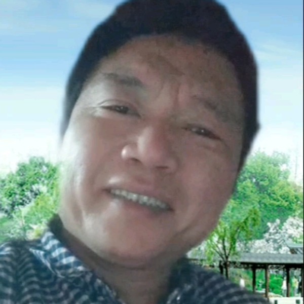 本人很开心的照片
