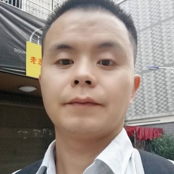 钥匙打愉快的照片