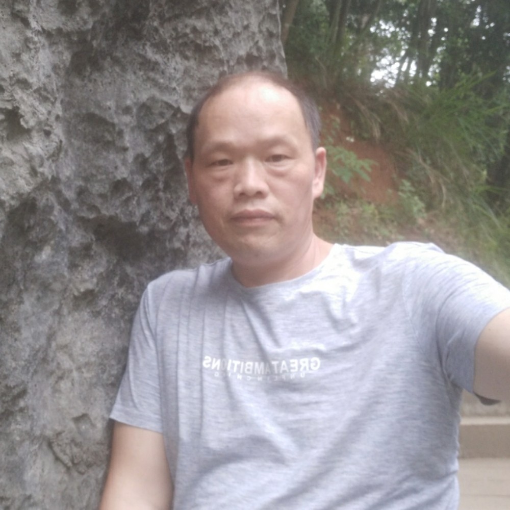 孤独爱恋大碗的照片