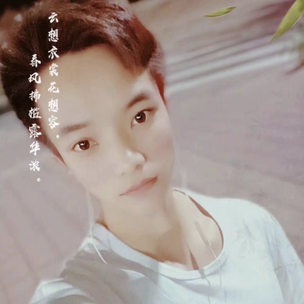 秋风シ墨轩的照片