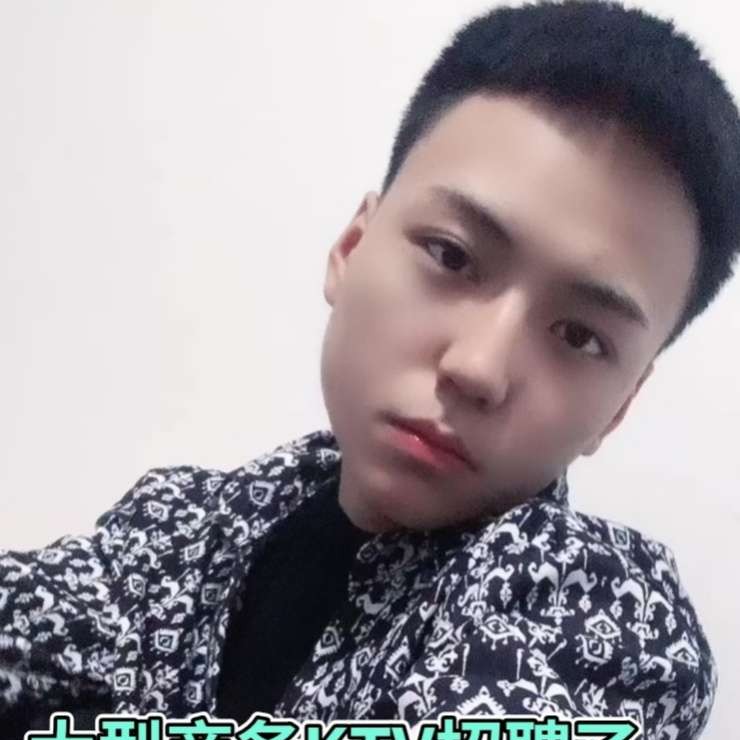 笑靥漫步坦率的照片