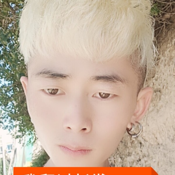 Mc王强。的照片