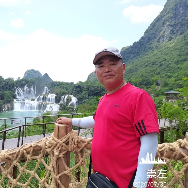 上善一一远山的照片