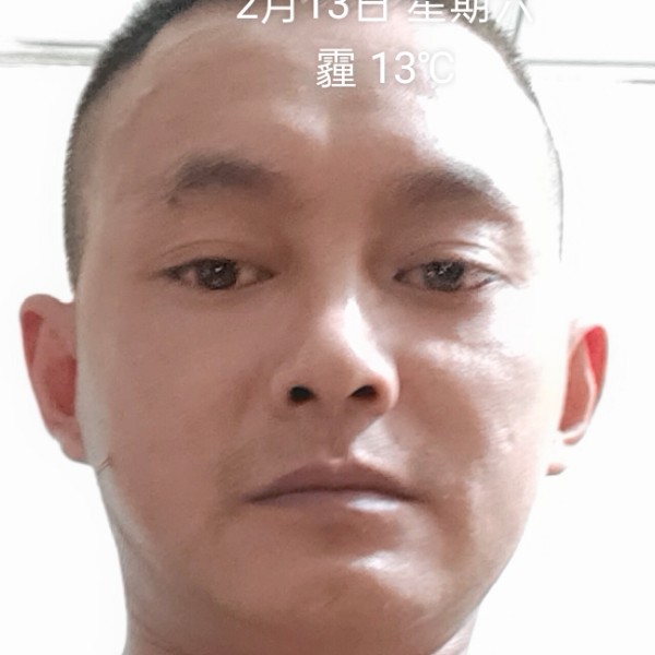 招牌说碧蓝的照片