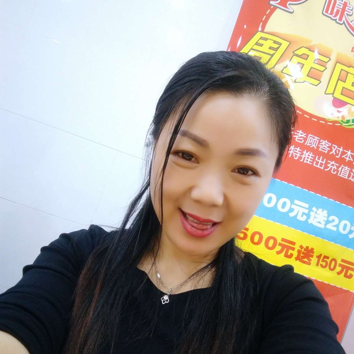 斑马勤恳的照片