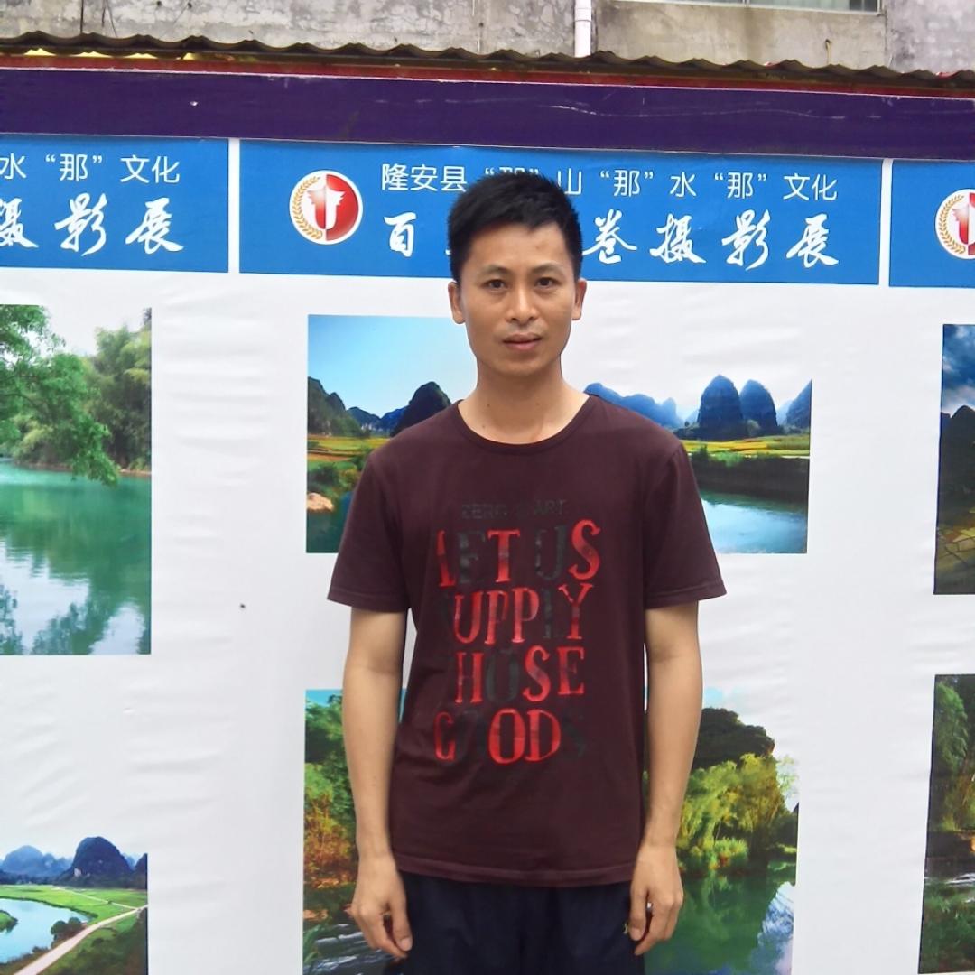 第一印象眼缘的照片